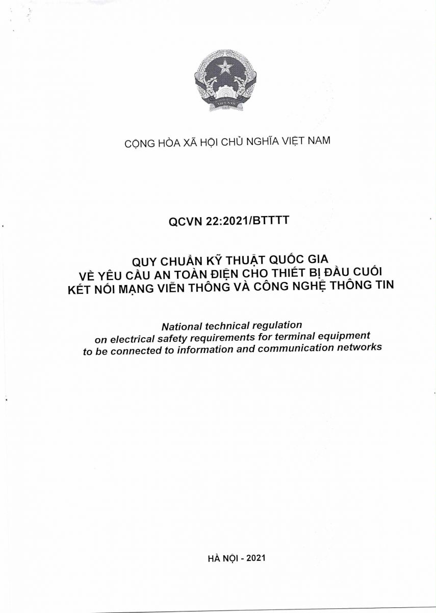 76 2021 Tt Btc