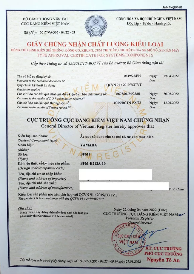 Giấy chứng nhận chất lượng kiểu loại