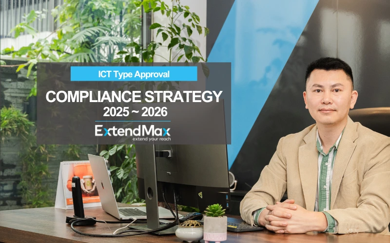 ICT Conformity Compliance Strategy: 2025–2026